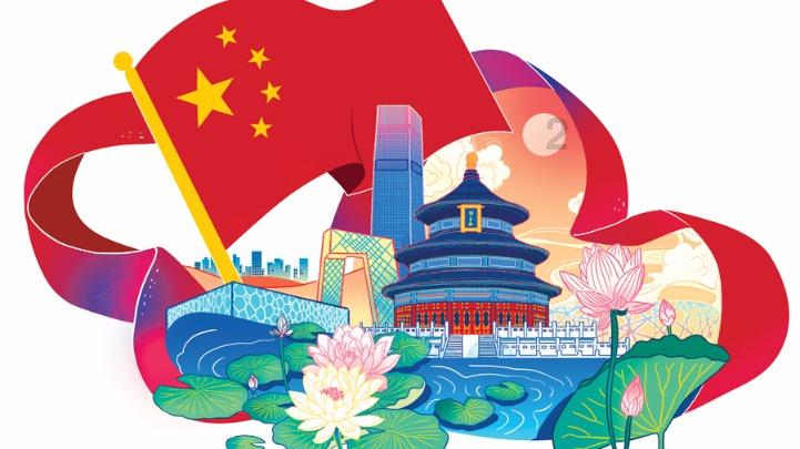 用董亿豪造句?-专业权威的红迪网平台